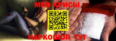 наркотики Среднеуральск