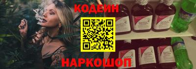 меф VHQ Славгород