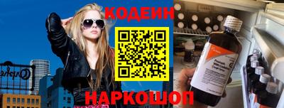 наркотики Среднеуральск