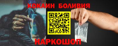 меф VHQ Славгород
