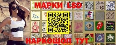меф VHQ Славгород