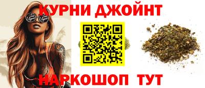 меф VHQ Славгород