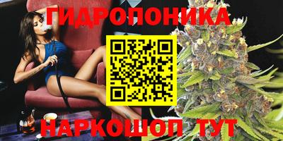 меф VHQ Славгород