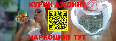 меф VHQ Славгород