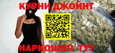 ALPHA PVP Славянск-на-Кубани