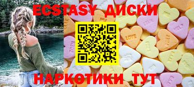 ALPHA PVP Славянск-на-Кубани