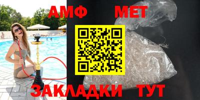 скорость Ставрополь
