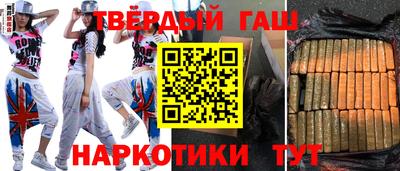 меф VHQ Славгород