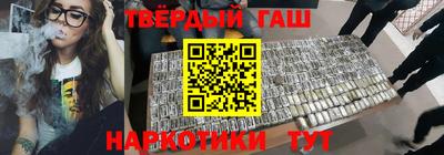 скорость Ставрополь